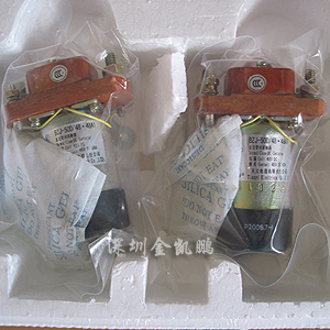 貴州天義&nbsp;&nbsp;直流接觸器&nbsp;&nbsp;BZJ-50D/48.48A1