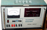 電話分析儀  1080-AT