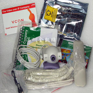 VCON&nbsp;&nbsp;桌面視頻會議系統(tǒng)&nbsp;&nbsp;Cruiser 75