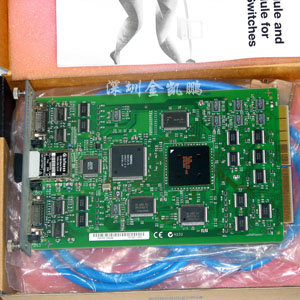 Intel&nbsp;&nbsp;千兆多模光纖模塊&nbsp;&nbsp;ES500MSX