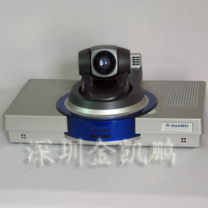 華為&nbsp;&nbsp;視頻會(huì)議終端&nbsp;&nbsp;ViewPoint 8060