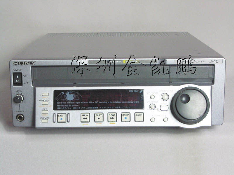 SONY&nbsp;&nbsp;小型放像機(jī)&nbsp;&nbsp;J-10