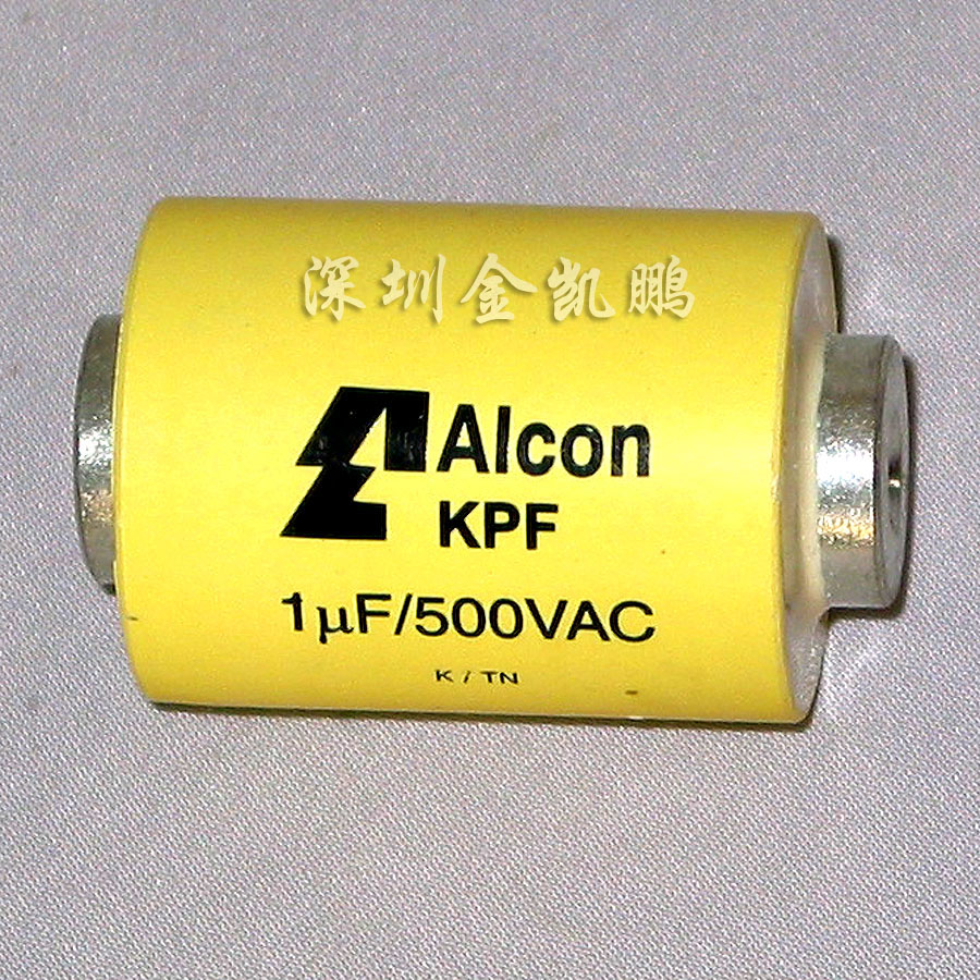 Alcon(愛爾康)&nbsp;&nbsp;無感電容&nbsp;&nbsp;1uF/500VAC