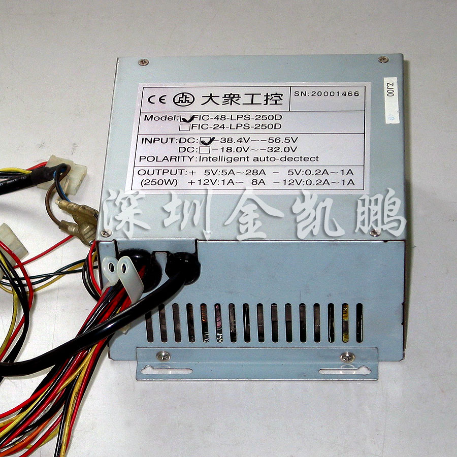 大眾&nbsp;&nbsp;48V工控電源&nbsp;&nbsp;FIC-48-LPS-250D