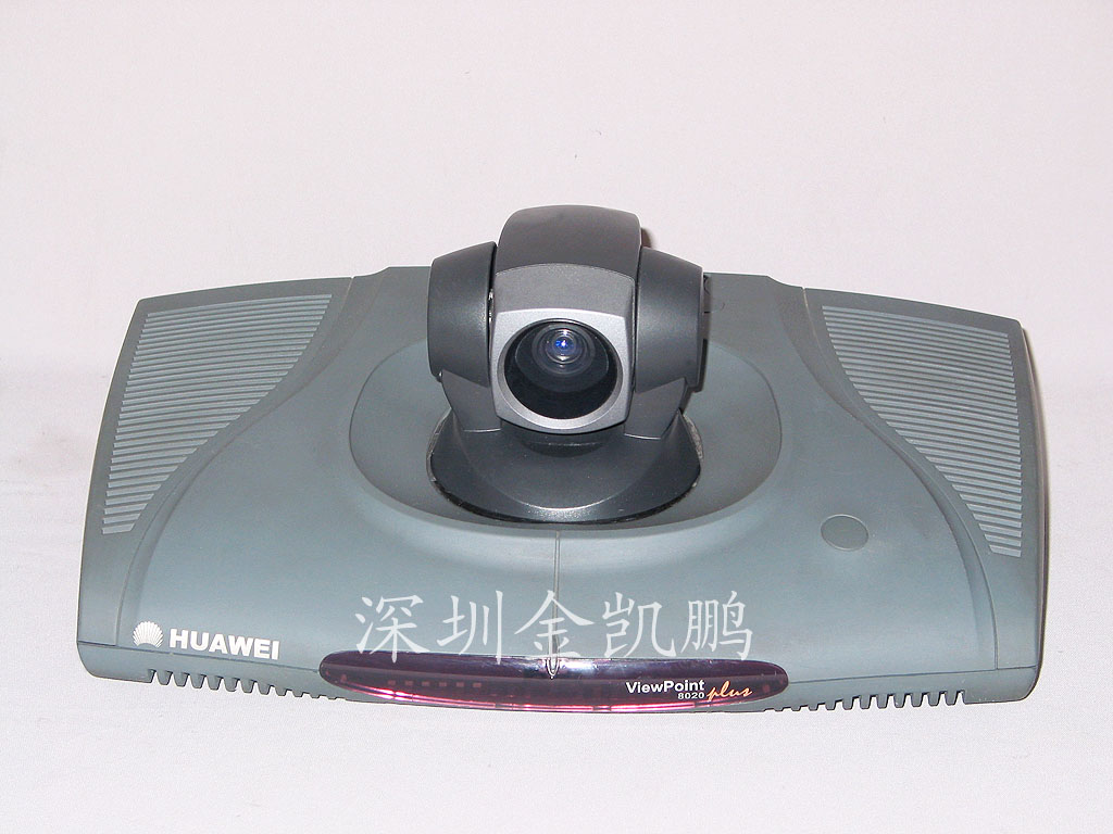 華為&nbsp;&nbsp;視頻會議終端&nbsp;&nbsp;ViewPoint 8020plus