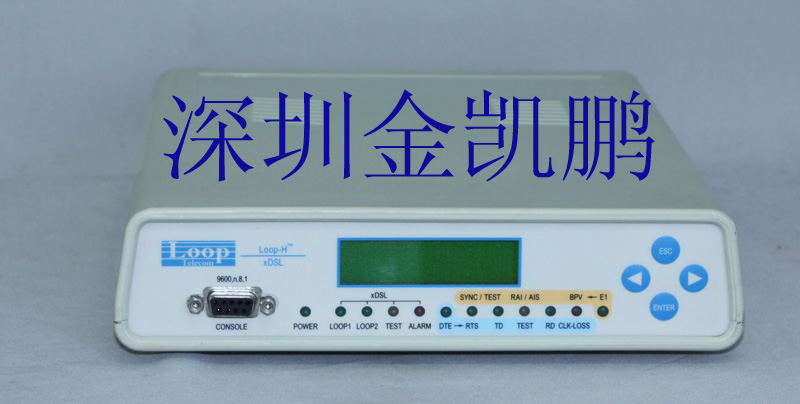 祿普LOOP&nbsp;&nbsp;XDSL調(diào)制解調(diào)器&nbsp;&nbsp;Loop-H 3990