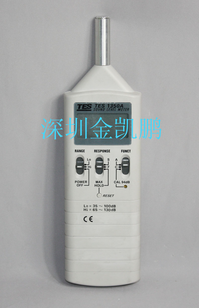 泰仕&nbsp;&nbsp;數(shù)字式噪音計&nbsp;&nbsp;TES1350A