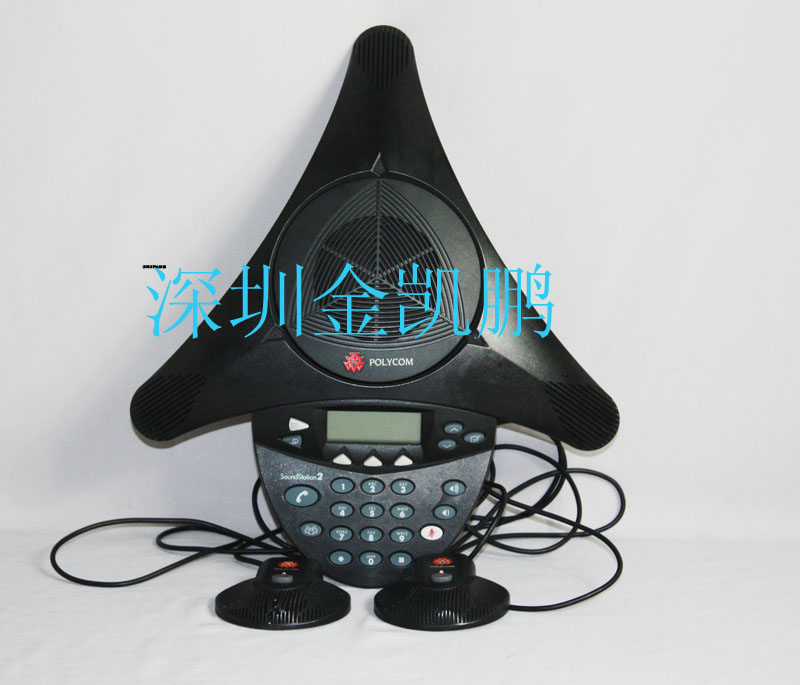POLYCOM&nbsp;&nbsp;電話會(huì)議系統(tǒng)&nbsp;&nbsp;SoundStation 2
