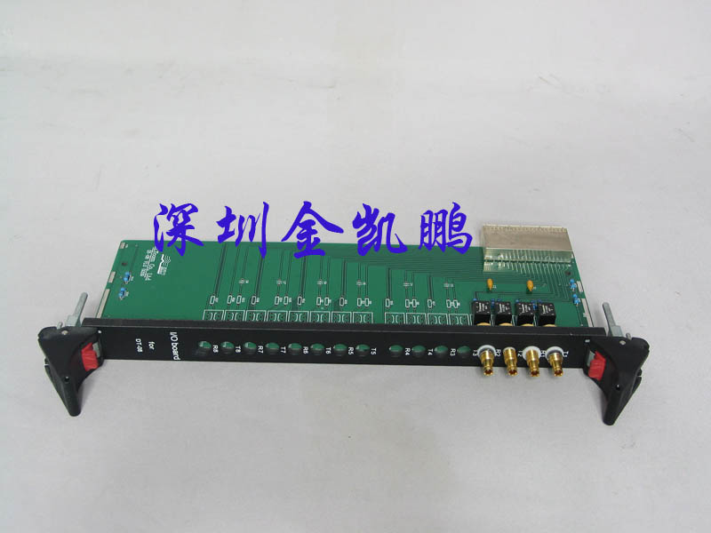 邁可行&nbsp;&nbsp;電話會議8E1I/O中繼后插板&nbsp;&nbsp;RB08