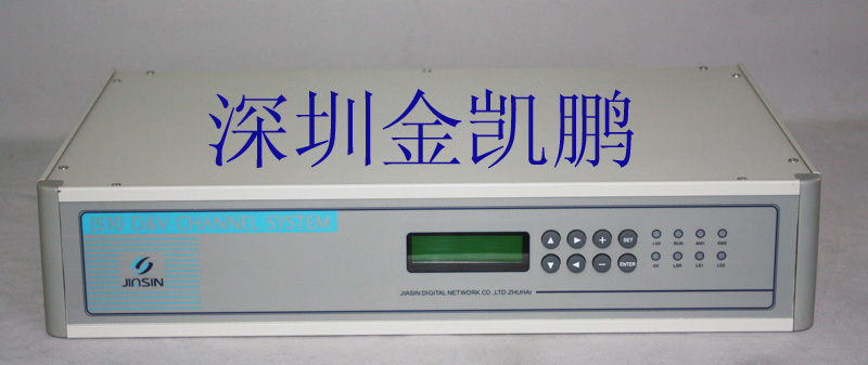 JIASIN 佳訊&nbsp;&nbsp;數(shù)據(jù)/音頻接入設(shè)備&nbsp;&nbsp;JS10 MUX