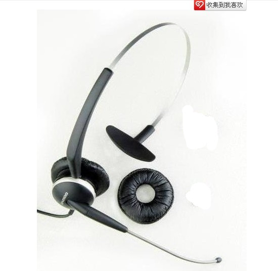 捷波朗Jabra&nbsp;&nbsp;專業(yè)耳麥&nbsp;&nbsp;GN2110-STD-01