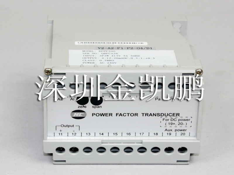 HC(祥正電機(jī)）&nbsp;&nbsp;功率因數(shù)變送器&nbsp;&nbsp;RPPF200 