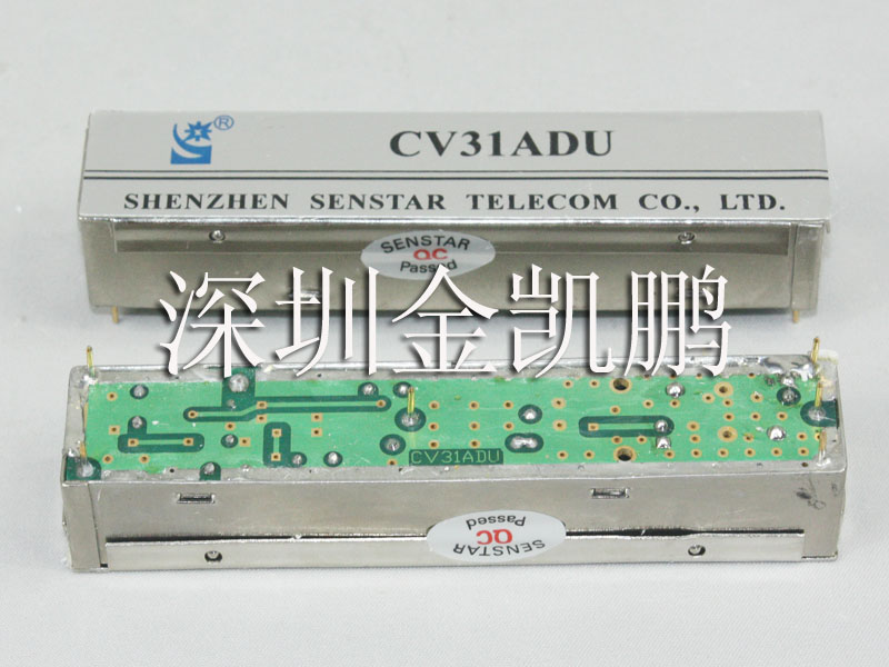 興星&nbsp;&nbsp;雙工濾波器&nbsp;&nbsp;CV31ADU