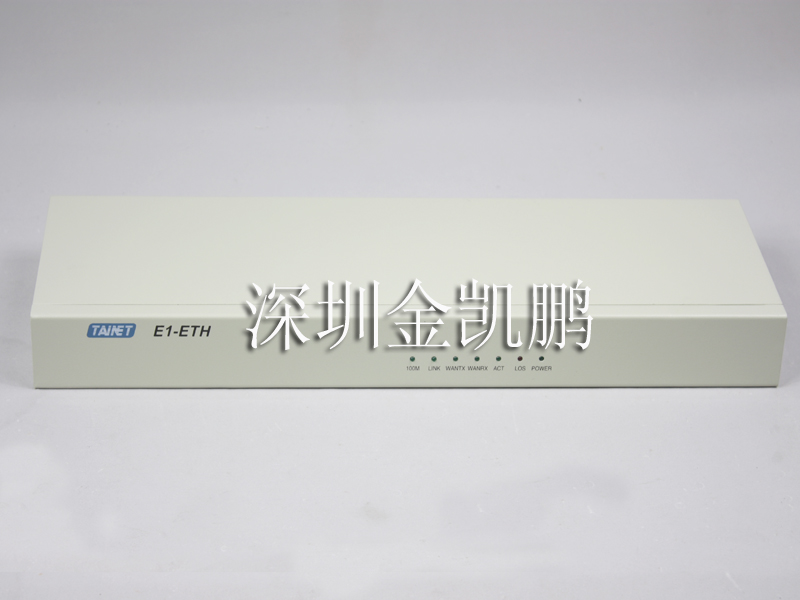 臺(tái)聯(lián)&nbsp;&nbsp;協(xié)議轉(zhuǎn)換器&nbsp;&nbsp;E1-ETH