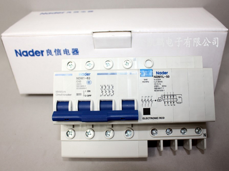 良信nader&nbsp;&nbsp;小型斷路器帶剩余電流動作脫扣器&nbsp;&nbsp;NDM1-63 C40 四級帶NDM1L-50 C40/4