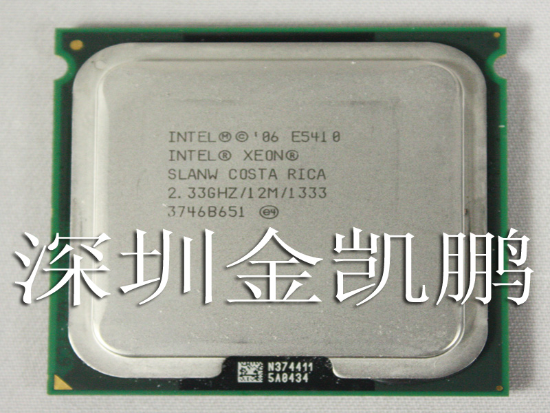 Intel&nbsp;&nbsp;CPU&nbsp;&nbsp;Xeon Processor E5410