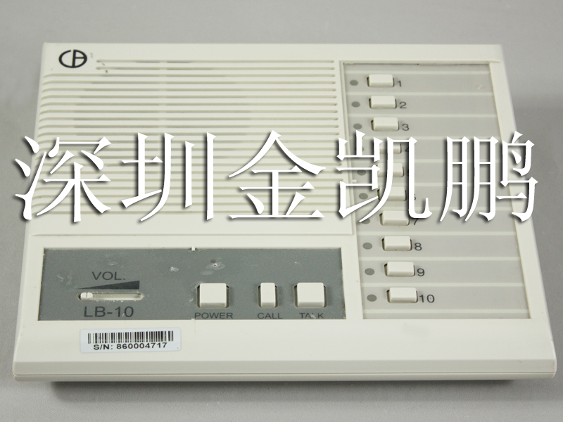 LOBON（來邦）&nbsp;&nbsp;呼叫對講系統(tǒng)&nbsp;&nbsp;LB-10 十路用戶