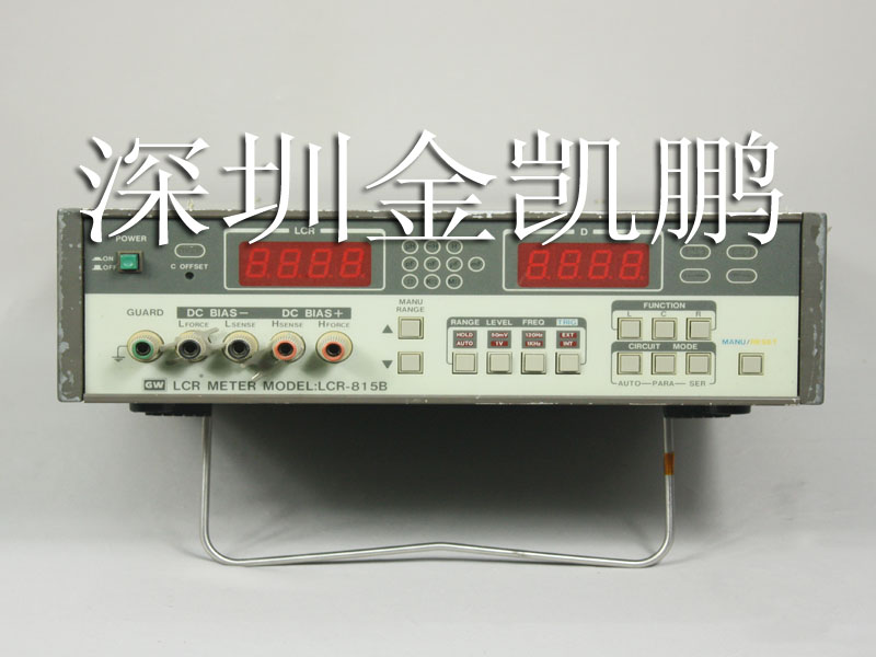 固偉&nbsp;&nbsp;LCR表&nbsp;&nbsp;LCR-815B