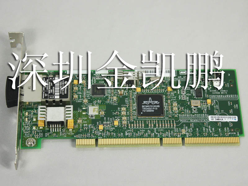 HP&nbsp;&nbsp;服務(wù)器光纖網(wǎng)卡&nbsp;&nbsp;NC6770