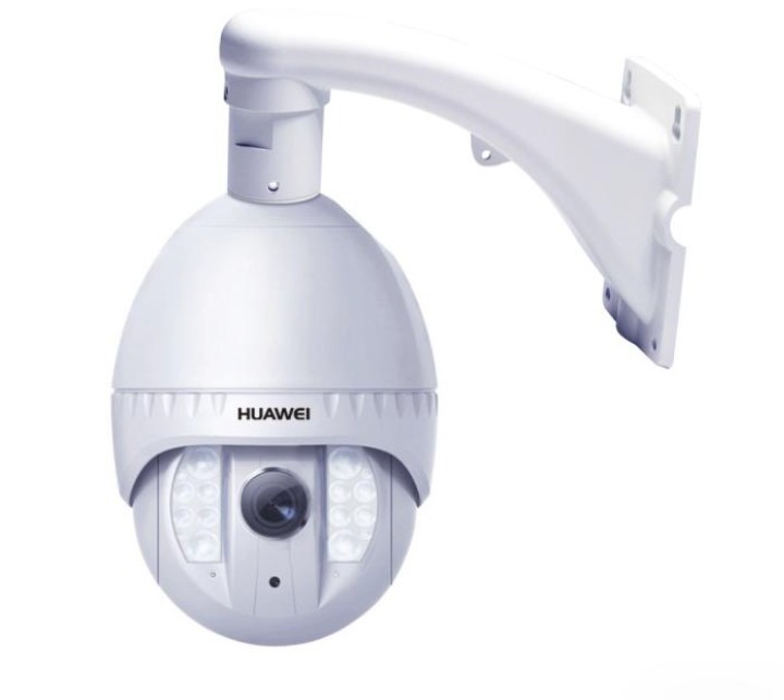 華為&nbsp;&nbsp;eSpace IPC5902-Z20 &nbsp;&nbsp;200萬紅外高清網(wǎng)絡(luò)高速球機(jī)