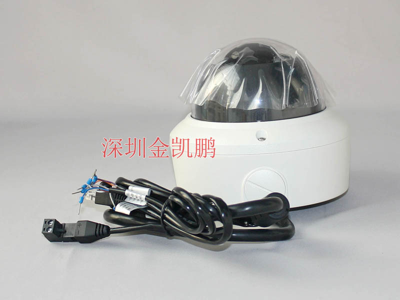 華為&nbsp;&nbsp;eSpace IPC5702-VR-VP &nbsp;&nbsp;200萬(wàn)防暴半球網(wǎng)絡(luò)攝像機(jī)
