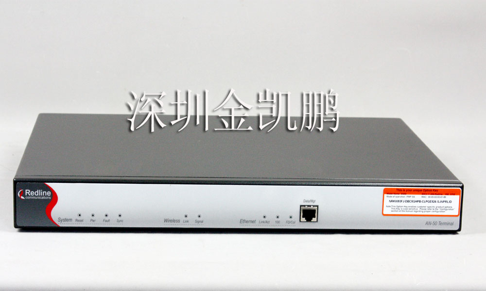 Redline(紅線)&nbsp;&nbsp;無(wú)線網(wǎng)橋&nbsp;&nbsp;AN-50e 5.8G