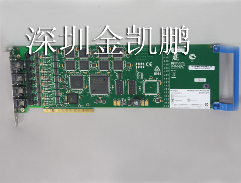 Dialogic&nbsp;&nbsp;智能傳真卡&nbsp;&nbsp;Diva Analog-8P