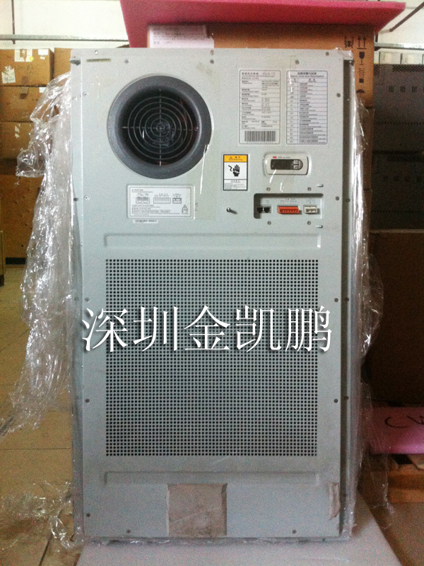 華瑞&nbsp;&nbsp;智能熱交換器&nbsp;&nbsp;AH1500