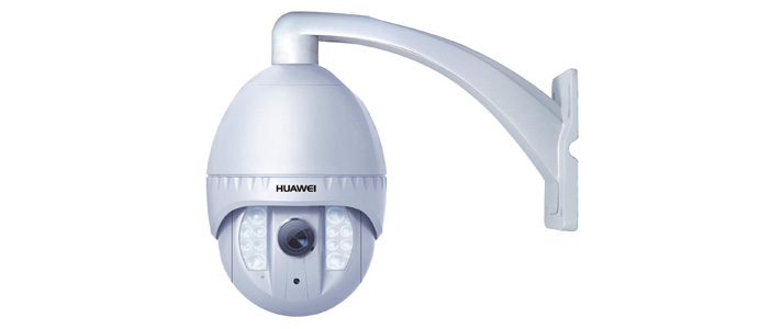 華為&nbsp;&nbsp;eSpace IPC2902-Z18&nbsp;&nbsp;紅外網(wǎng)絡(luò)高速球